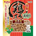 Petio Petio 狗零食 高纖蔬菜濃郁蒸雞肉粒 180g (80505311)