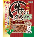 Petio Petio 狗零食 高纖蔬菜濃郁蒸牛舌+雞肉粒 180g (80505313)