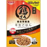 Petio Petio 狗零食 綜合營養 濃湯雞肉軟粒糧 (適合1-6歲成犬) 100g (80505301)