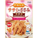 Petio Petio 狗零食 無添加 牛奶嫩雞柳肉薄片 120g (90503137)