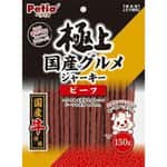 Petio Petio 狗零食 極細日本產 牛肉條 150g (80505334)