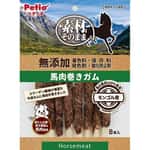 Petio Petio 狗零食 無添加 牛皮馬肉卷 8條裝 (80505330)