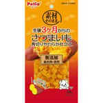 Petio Petio 狗零食 柔軟香甜高纖甘薯粒粒 60g (90503563)