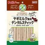 Petio Petio 狗零食 低敏無穀物 植物性軟潔齒條 山羊奶風味 18條裝 (80502445)