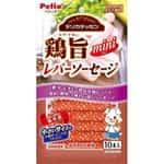 Petio Petio 狗零食 雞旨 迷你香腸 雞肉+雞肝味 10條裝 (80505343)
