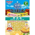 Petio Petio 狗零食 素材 無添加 紅薯香腸 14條裝 (80505351)