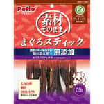 Petio 狗零食 無添加 原條風乾吞拿魚棒 無穀物 55g (90503156) 狗零食 Petio 寵物用品速遞