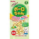 Petio 日本產 狗零食 健康減糖 野菜小饅頭餅乾 50g (90503117) 狗零食 Petio 寵物用品速遞