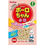 Petio 日本產 狗零食 健康減糖 野菜+芝士 小饅頭餅乾 120g (90503659) 狗零食 Petio 寵物用品速遞