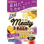 Petio 狗零食 Meaty 紅薯條 10支裝 (80505346) 狗零食 Petio 寵物用品速遞