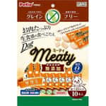 Petio 狗零食 Meaty 無穀物 雞胸肉條 10條裝 (80505348) 狗零食 Petio 寵物用品速遞