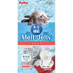 Petio 貓零食 無添加 保健補水 吞拿魚啫喱 22gx4粒 (90603580) 貓零食 寵物零食 Petio 寵物用品速遞