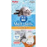 Petio 貓零食 無添加 保健補水 雞柳肉啫喱 22gx4粒 (90603582) 貓零食 寵物零食 Petio 寵物用品速遞