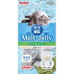 Petio 貓零食 無添加 保健補水 鰹魚啫喱 22gx4粒 (90603581) 貓零食 寵物零食 Petio 寵物用品速遞