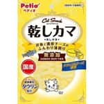 Petio 貓零食 無添加 魚+濃厚芝士鬆軟薄切 20g (80605716) 貓零食 寵物零食 Petio 寵物用品速遞