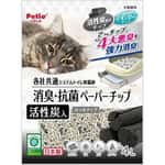 Petio Petio 日本產 滲透式活性炭消臭抗菌紙貓砂 4L (91603172)