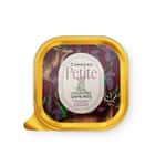 CANAGAN Canagan Petite 狗用主食餐盒 挑咀系列田園野味配方 COUNTRY GAME PATÉ 100g (AWG)