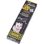 貓抓板 貓爬架 Petio 貓用 激強加厚雙面貓抓板 (81606004)