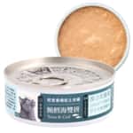 貓罐頭 Hellopet 哩賀毛孩 貓罐頭 輕營養機能主食罐 鮪鱈海雙拼 Tuna & Cod 80g (90403748)
