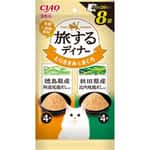 CIAO CIAO 貓濕糧 旅之風味 德島阿波尾雞湯入‧秋田縣比內地雞湯入 30g (IC-165)