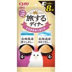 CIAO 貓濕糧 旅之風味 長崎縣產魚乾湯入‧北海道帶子湯入 30g (IC-167) 貓罐頭 貓濕糧 CIAO 寵物用品速遞