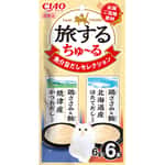 CIAO 貓零食 超奴之旅 旅行裝 精選海鮮湯 6g×6入 (SC-583) 貓零食 寵物零食 CIAO 貓零食 寵物零食 寵物用品速遞