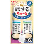 CIAO 貓零食 超奴之旅 旅行裝 和風高湯 6g×6入 (SC-584) 貓零食 寵物零食 CIAO 貓零食 寵物零食 寵物用品速遞