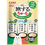 CIAO 貓零食 超奴之旅 旅行裝 北之風味精選三款裝 6g×18入 (SC-589) 貓零食 寵物零食 CIAO 貓零食 寵物零食 寵物用品速遞