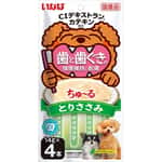 CIAO CIAO 狗零食 牙齒及牙肉健康超奴 雞肉 4入 (DS-441)