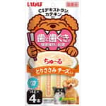 CIAO CIAO 狗零食 牙齒及牙肉健康超奴 雞肉+芝士入 4入 (DS-443)