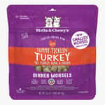 Stella Chewys Stella & Chewy s 貓糧 Dinner Morsels 凍乾生肉主食糧 火雞配方 細粒裝 3.5oz (SC038-S)