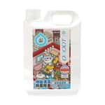 ODOUT ODOUT臭味滾 地板清潔濃縮劑 貓用 2L (91603940)