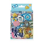 ODOUT ODOUT臭味滾 屎金不昧拾便袋 狗用 1盒(12捲X15張)180片 (91603882)