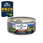 ZiwiPeak ZiwiPeak 貓罐頭 牛肉配方 85g (CCB85) (新舊包裝隨機發貨)