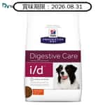 Hills 處方糧 Hills 處方糧 狗糧 i/d 消化系統護理配方 細粒 7lbs (10737) (賞味期限 2026.08.31)