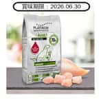 PLATINUM PLATINUM 狗糧 成犬配方 鮮雞肉 5kg (賞味期限 2026.06.30)