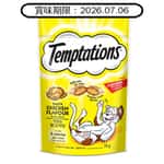 Temptations Temptations 貓零食 火烤嫩雞口味 75g (黃) (10246830) (賞味期限 2026.07.06)