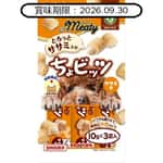 Petio Petio 狗零食 Meaty無添加雞胸肉&鰹魚流心肉粒 (輔助餵藥 DHA・EPA+) 10gx3袋 (90502657) (賞味期限 2026.09.30)