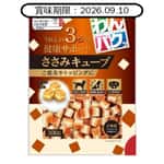 日本Q-Pet 狗小食 WanPaku 雞肉+芝士粒 300g (KQ2104) (賞味期限 2026.09.10) 狗零食 Q-PET 寵物用品速遞