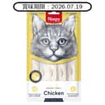 Wanpy Wanpy 日式貓食滋味醬 雞肉味 70g (YY871088) (賞味期限 2026.07.19)