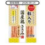 日本Q-Pet 狗小食 雞肉切絲+芝士 140g (KQ004) (賞味期限 2026.09.14) 狗零食 Q-PET 寵物用品速遞