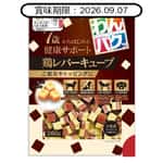 日本Q-Pet 狗小食 WanPaku 關節/老犬肉粒 260g (KQ2106) (賞味期限 2026.09.07) 狗零食 Q-PET 寵物用品速遞