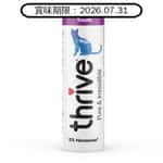 Thrive Thrive 貓狗零食 脆樂芙 冷凍脫水小食 雞肝 Freeze Dried Chicken Liver 25g (貓犬用) (T_C_CL) (賞味期限 2026.07.31)