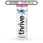 Thrive Thrive 貓狗零食 脆樂芙 冷凍脫水小食 海蝦 Freeze Dried Shrimp 15g (貓犬用) (T_C_S) (賞味期限 2026.08.31)