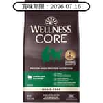 WELLNESS CORE 狗糧 無穀物 羊肉 4lb (88457) (賞味期限 2026.07.16) 狗糧 WELLNESS 寵物用品速遞