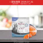 PLATINUM Fresh Fish Meat Crisp (Kitten) 400g 貓糧 貓乾糧 PLATINUM 寵物用品速遞