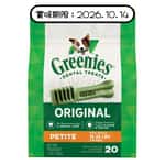 Greenies 狗零食 Original Petite 潔齒骨 迷你犬用 20支 12oz 10272502 (賞味期限 2026.10.14) 狗零食 Greenies 寵物用品速遞