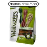 WHIMZEES 小型犬專用高效潔齒骨 12.7oz (WHZ302/WHZ322) 禮品裝 (款式隨機) (賞味期限 2026.11.30) 狗零食 WHIMZEES 寵物用品速遞