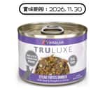 WeRuVa 貓罐頭 主食罐 尊貴系列 澳洲牛肉及南瓜 Steak Frites 170g (001824) (賞味期限 2026.11.30) 貓罐頭 貓濕糧 WeRuVa 寵物用品速遞