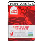 Open Farm 貓濕糧 燉肉配方 草飼牛 5.5oz (OFC-BL-B) (賞味期限 2026.10.15) 貓罐頭 貓濕糧 Open Farm 寵物用品速遞